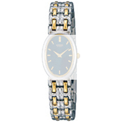 Bracelet Seiko Straps Collection 4175LZ