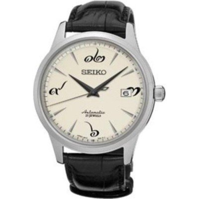 montre Seiko SPB033J1 Presage