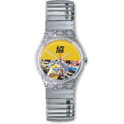 Montre Swatch Originals Medium (34mm) GK219 Movie News